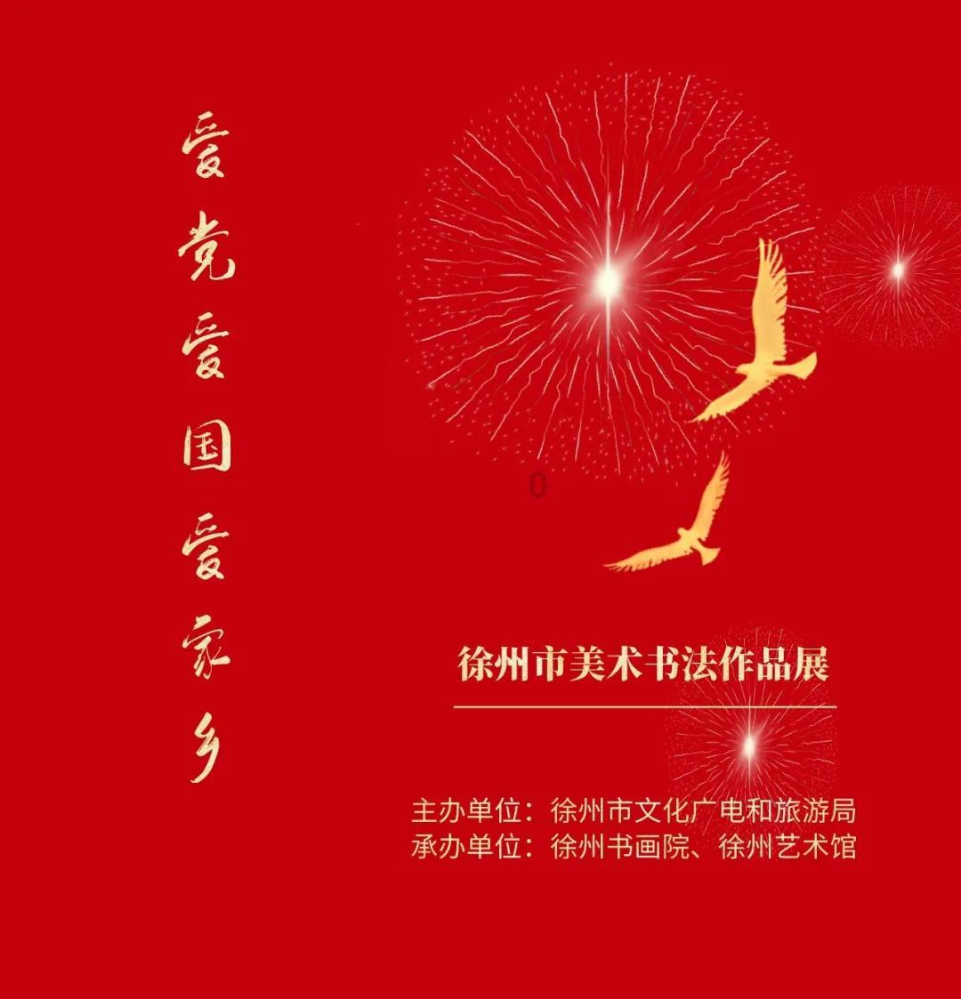 解疑在线 | 九梦仙域手游下载有问必答平台